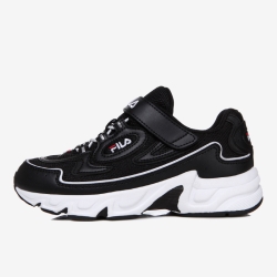 Fila Volante 98 Kd - Poikien Ahdonghwa Kengät - Mustat | FI-31532